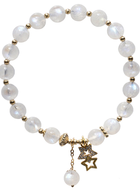 冰种天然粉水晶稳定感情森林手串