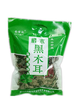 豹犊沟山西晋城陵川土特产马武寨黑木耳野外薄椴木小木耳500g礼盒