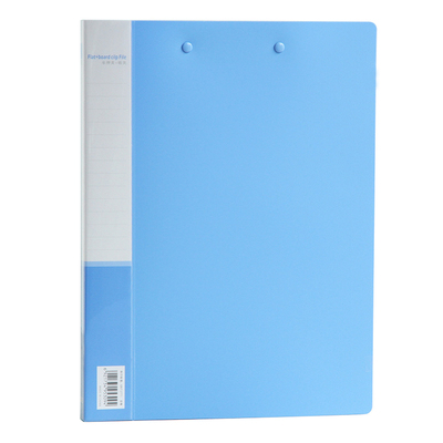 得力文具试卷资料夹办公用品