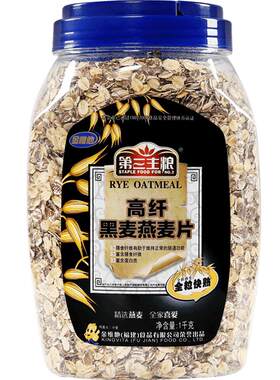 金惟他即食冲饮懒人煮粥燕麦片