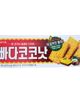 韩国进口乐天黄油椰子味酥脆饼干100g休闲零食