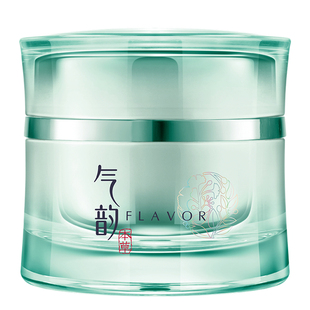 正品百雀羚面霜 气韵肌源透润奢采玉容霜50g 补水保湿滋润护肤女