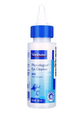法国维克眼净眼部清洁温和舒缓预防泪痕滴眼液眼药水60ml