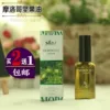 Товары от 美容美发体验馆
