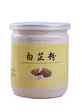奇迹古方嫩白黄褐斑 美容院专用中式草药面膜粉 纯白芷粉