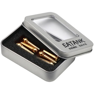 黄铜吉他弦钉 民谣吉他固弦锥 木吉他黄铜弦柱 延长延音 一套6根