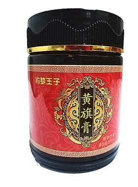 调理女人气血八珍四物汤阿胶膏滋