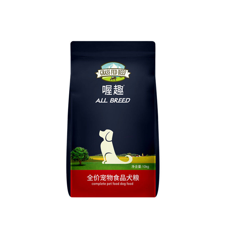 狗粮2.5KG法牛英牛德牧比特金毛腊肠小中大型幼犬成犬专用粮5斤