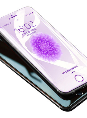ROCK适用苹果6钢化膜iPhone6sPlus手机贴膜抗蓝光全屏覆盖高清3D软边