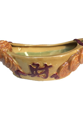 花瓶石湾公仔盆景陶瓷包邮元宝