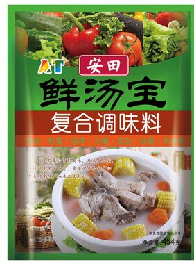 安田鲜汤宝调味料高汤浓汤宝骨