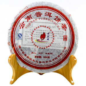 云南腾冲黄梨坡普洱茶叶大叶种晒青茶耐泡陈香醇2009年熟茶饼200g