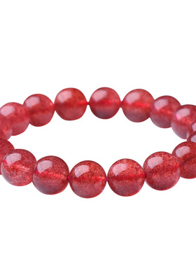 雁唐草莓晶手链女天然鸽血红粉色