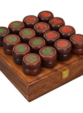 御圣印度小叶紫檀象棋实木