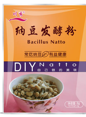 日本纳豆川秀纳豆菌长寿的秘密