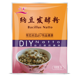 川秀发酵菌粉纳豆菌种纳豆激酶纳豆发酵剂高活性日本纳豆发酵菌粉