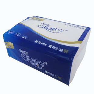 品琪平板压花卫生纸老式草纸手纸加厚厕纸家用刀切纸实惠装批发