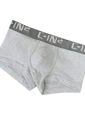 cin2性感纯棉大袋囊jj四角内裤