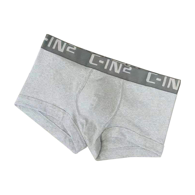 cin2性感纯棉大袋囊jj四角内裤