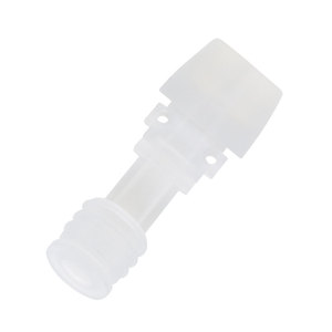 contigo康迪克吸嘴吸管儿童水杯配件原装硅胶保温杯盖子水嘴替换