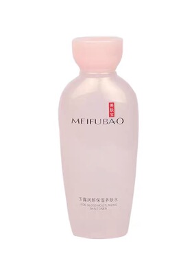 美肤宝玉露养肤水补水保湿120ml