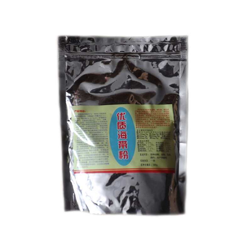 包邮海藻粉龟粮宠物猫鸟食饲料