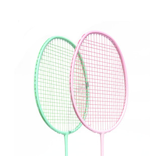 正品全碳素超轻羽毛球拍单拍双拍 纯色男女省队训练拍儿童家庭5U
