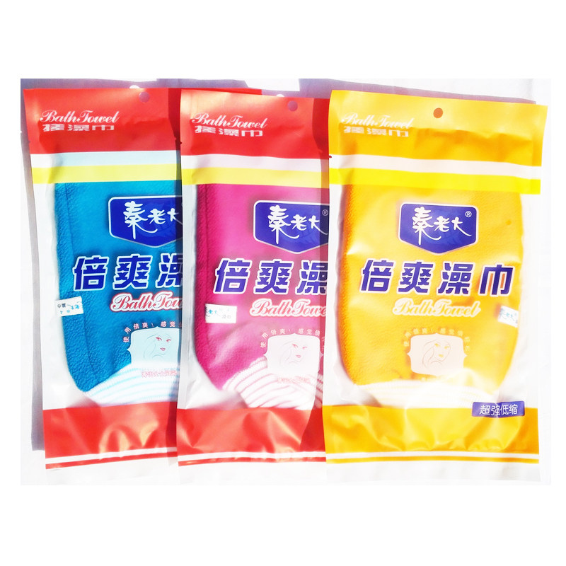 秦老大正品下泥5个包邮爽澡沐浴