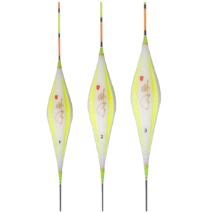 化氏浮漂HT001/HT002/HT003佛手纳米流槽设计黑坑竞技高灵敏鱼漂