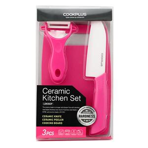 乐扣乐扣陶瓷水果刀瓜果削皮器小刀削皮刀宝宝辅食菜刀具家用厨房