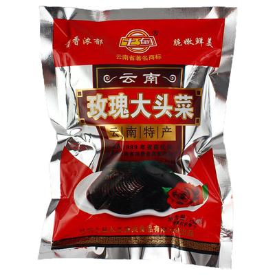 七甸云南特产250g*3袋玫瑰大头菜