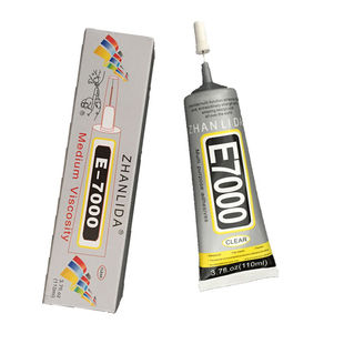 汽车车门密封条专用胶水粘天窗装饰条挡风玻璃防水强力橡胶条黑色