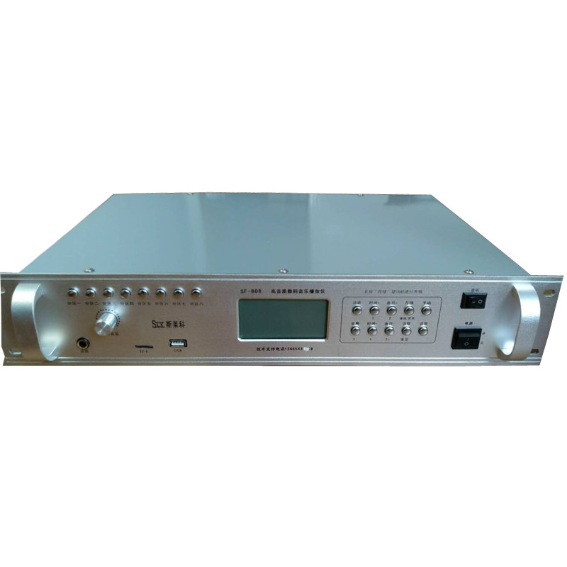 校园广播双峰SFY-D型高数码音乐播放仪升级版U盘月河软件定时编程