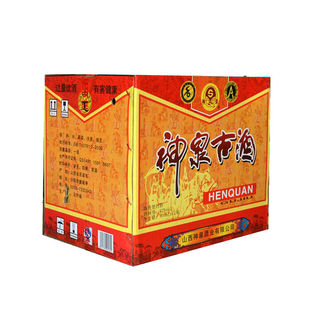 山西名酒纯粮中度清香型白酒神泉古酒普古450ml42度整箱特惠包邮