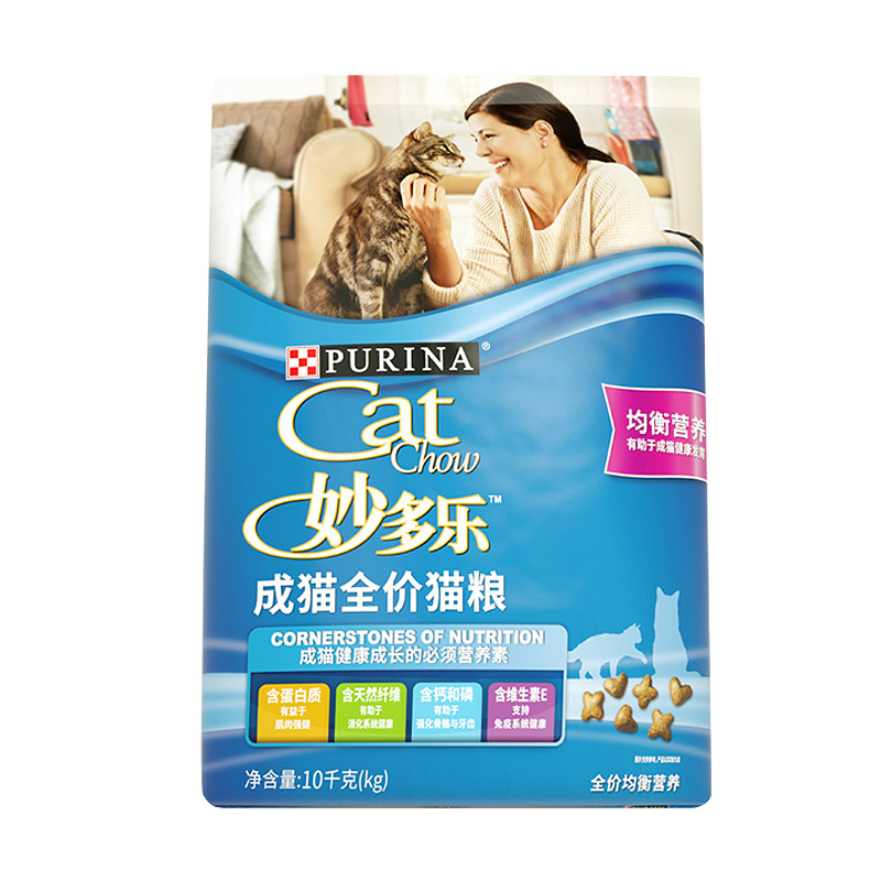 10kg营养去毛球天然布偶美短猫粮