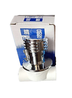 家装 PPR20快开暗阀25精品6分美式陶瓷芯阀门PPR冷热水管配件暗阀