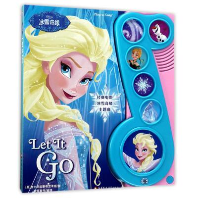 冰雪奇缘LETITGO/PIKIDS皮克童书.有声玩具书 编者:皮克童书|绘画:(美)迪士尼故事书艺术组 著作 启蒙认知书/黑白卡/识字卡少儿
