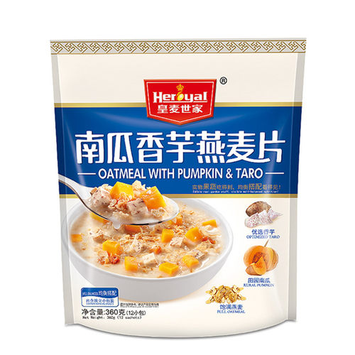 包邮 Heroyal/皇麦世家 南瓜香芋燕麦片360g袋装含糖营养谷物早餐
