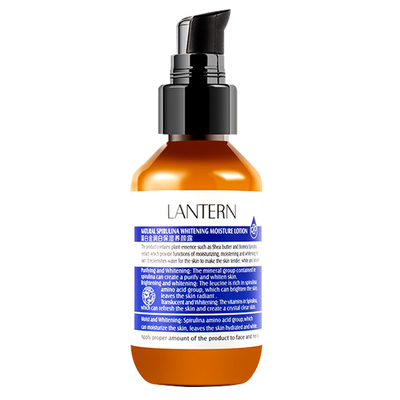 兰亭乳液螺旋藻润白保湿颜露