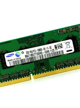 三星ddr32gb笔记本内存条