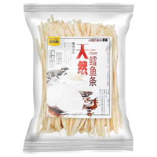 蜜袋鼯零食蜜粮奶粉蜜鼬鼠颗粒蜜袋鼬饲料仓鼠主粮飞鼠主食鳕鱼条