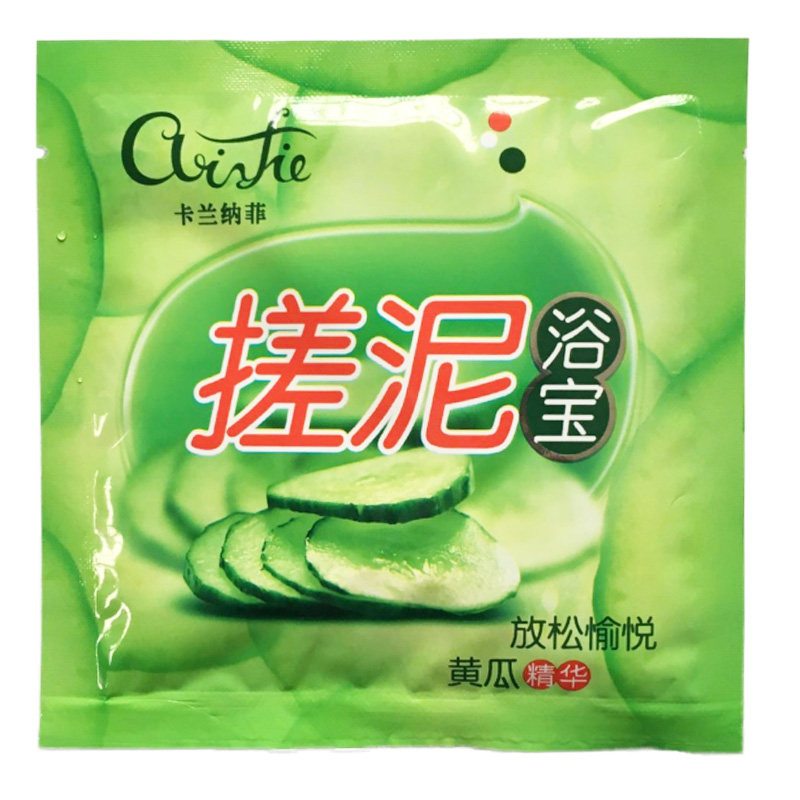 卡兰纳菲搓泥宝贝黄瓜去死皮正品
