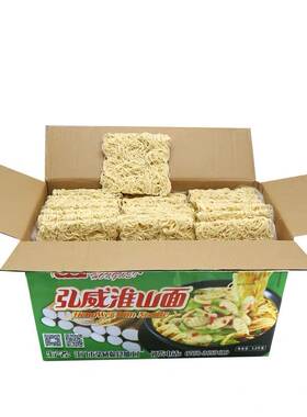 淮山面整箱竹升面条速食方便面