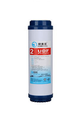 欧美星正品纯水机净水器滤芯10寸颗粒活性炭/UDF活性碳椰壳碳滤芯