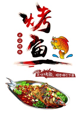 玻璃门防晒餐厅简约现代玻璃贴