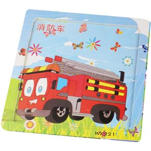 9片20木制儿童益智力早教男孩宝宝汽车交通工具挖土机拼图2-3岁