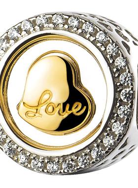 love925银串珠子手链吊坠送闺蜜