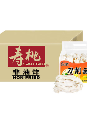 寿桃牌刀削面台式方便4袋包装