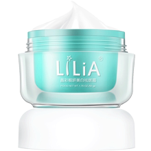 【Lilia旗舰店】美白素颜祛斑霜
