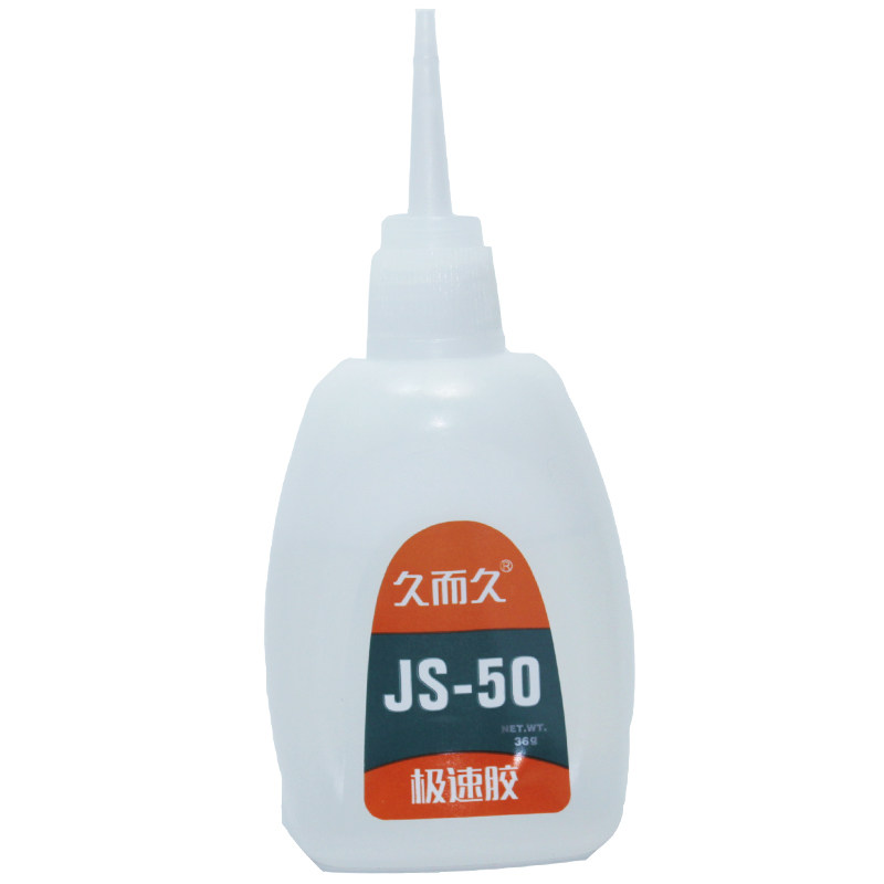 胶水大瓶胶水久而久502快干胶